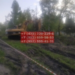 IMG-20200512-WA0051