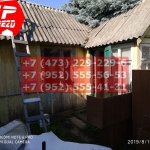IMG-20191025-WA0021