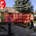 IMG_20190819_102938