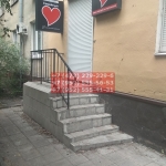 IMG_20190803_150554