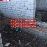 IMG-20191025-WA0637