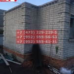 IMG-20191025-WA0640