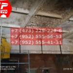 IMG-20191025-WA0041