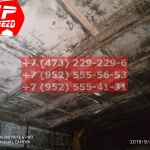 IMG-20191025-WA0045