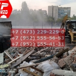 IMG-20191025-WA0062
