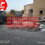 IMG-20191025-WA0069