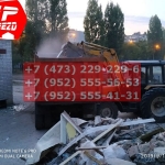 IMG-20191025-WA0073