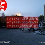 IMG-20191025-WA0074