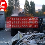 IMG-20191025-WA0075