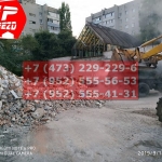 IMG-20191025-WA0083