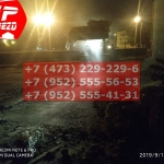 IMG-20191025-WA0149