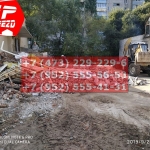 IMG-20191025-WA0157