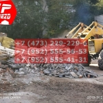 IMG-20191025-WA0160