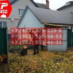 IMG-20191025-WA0680