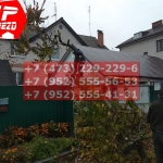 IMG-20191025-WA0681